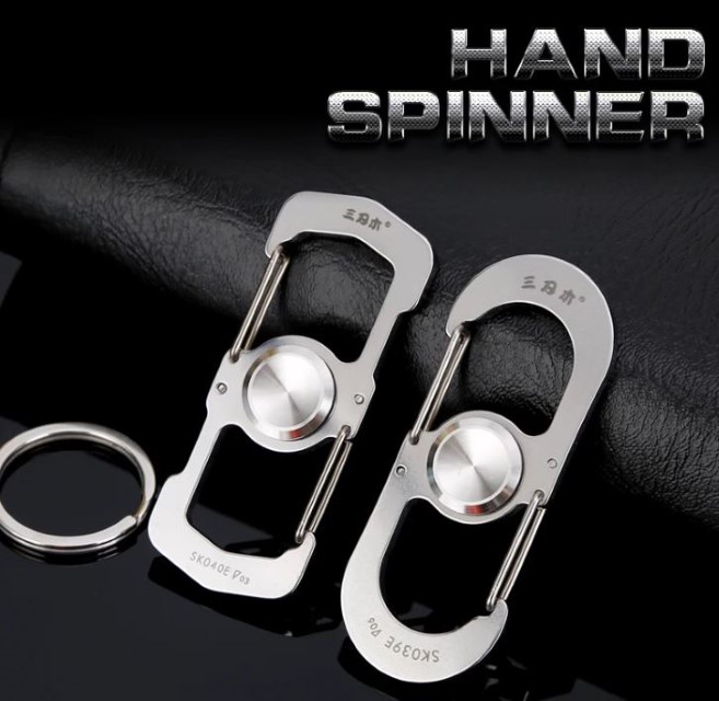 Móc khóa Sanrenmu SK 039E/ 040E