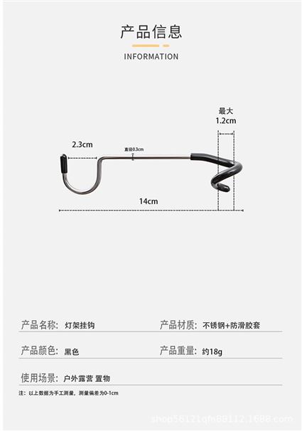 470499869_1122632022702918_4158528544464185858_n