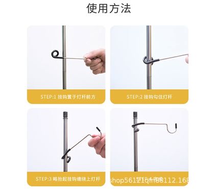 471281114_1122631856036268_5315197372901642174_n