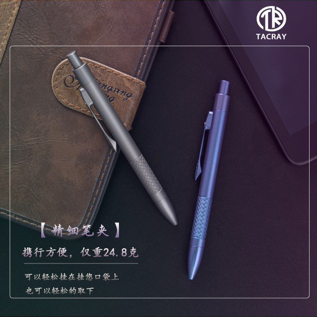 Bút Tacray titan EDC Clicker chuyên văn phòng, sang trọng