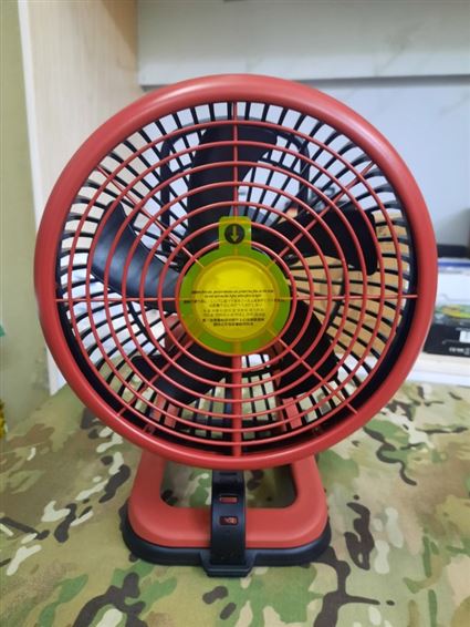 z5088608789219_cfe8e1e8e780dcd2d81dff118021c585